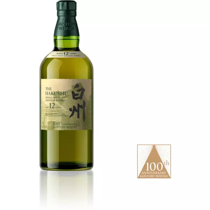 The Hakushu 12 Year 100th Anniversary Limited Edition – Globuzz