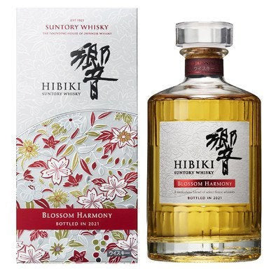 Japanese Whisky – Globuzz