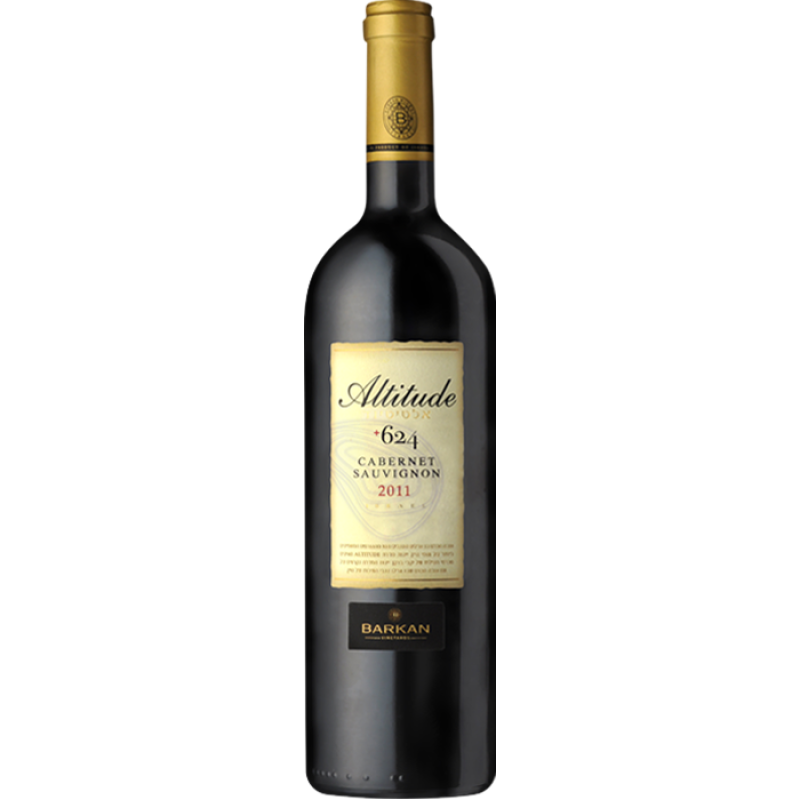 Barkan Cabernet Sauvignon Altitude +624 Upper Galilee 750Ml