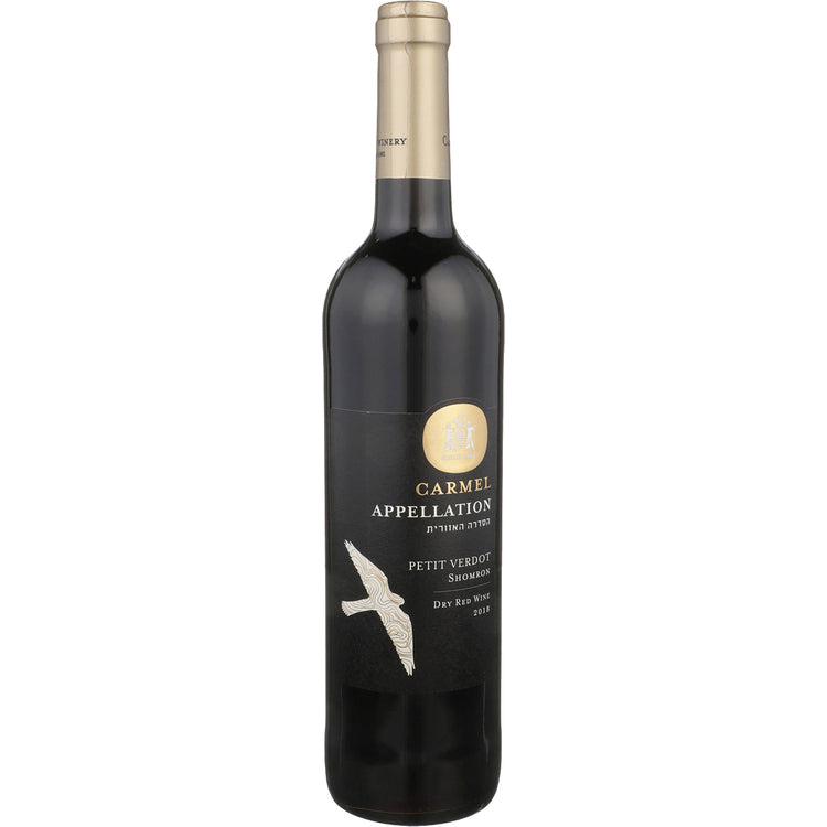 Carmel Winery Petit Verdot Appellation Shomron 2018 750Ml