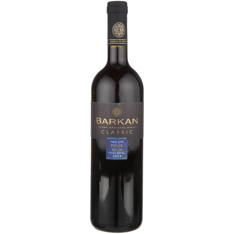 Barkan Pinot Noir Classic Negev 750Ml