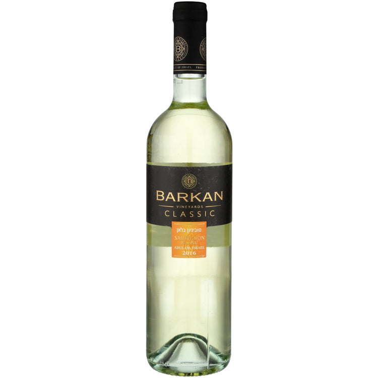 Barkan Sauvignon Blanc Classic Adulam 750Ml