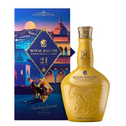 Royal Salute 21 Year Old Richard Quinn Edition White – Globuzz