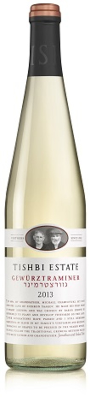 Gewurztraminer Estate 750 ml