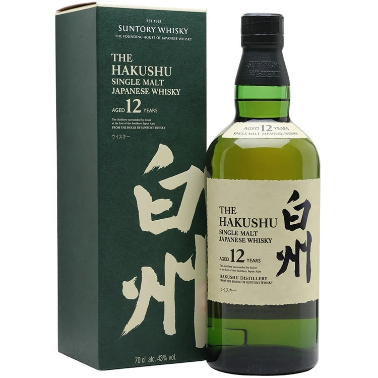 Suntory Hakushu 12 Year Japanese Whisky (Limit 1)