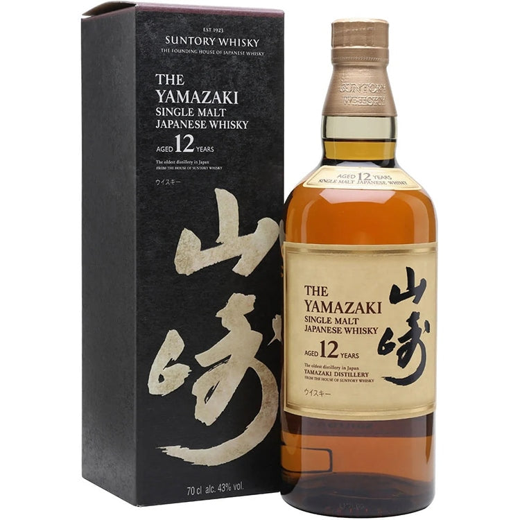 Suntory Yamazaki 12 Year Japanese Whisky (Limit 1)