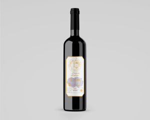 2019 Ch De Galilee Shiraz 750 Ml